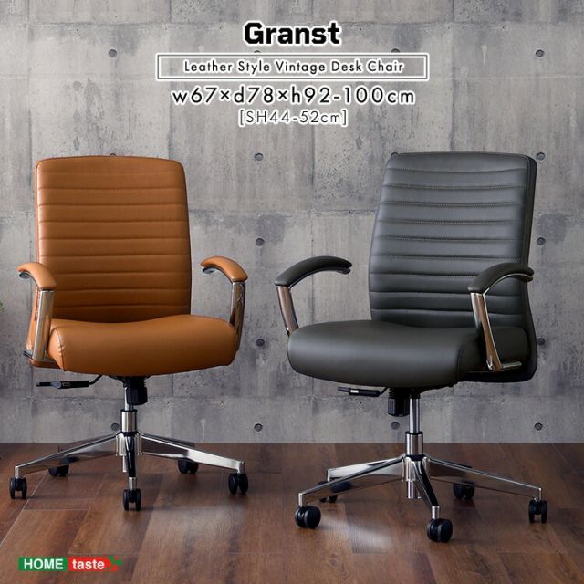 Bless n° ラグ ブランケット 延長コード bless ブランケット BLESS N