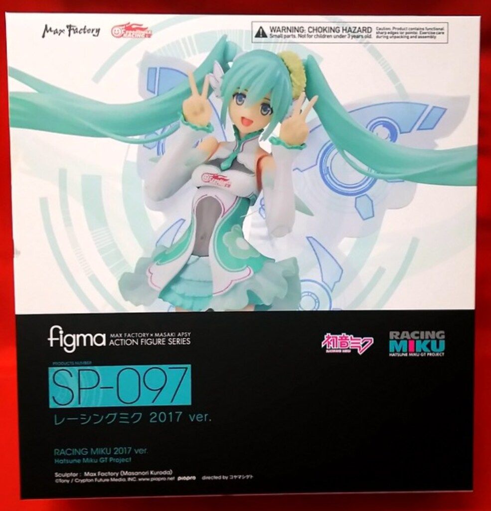 マックスファクトリー figma レーシングミク2017ver SP-097