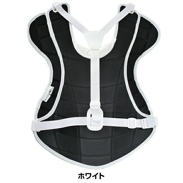 硬式プロテクター 白