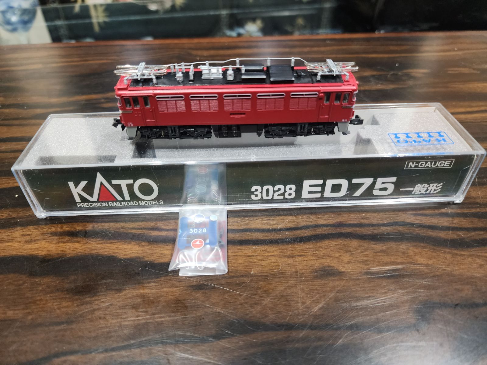 KATO 3028 ED75 一般形 電気機関車 カトー - メルカリ