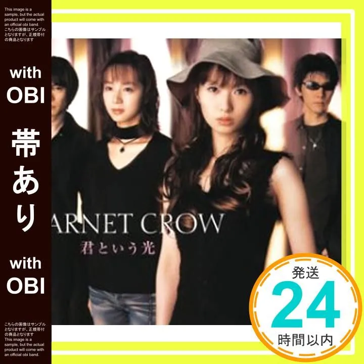 2025年最新】Azuki_七の人気アイテム - メルカリ