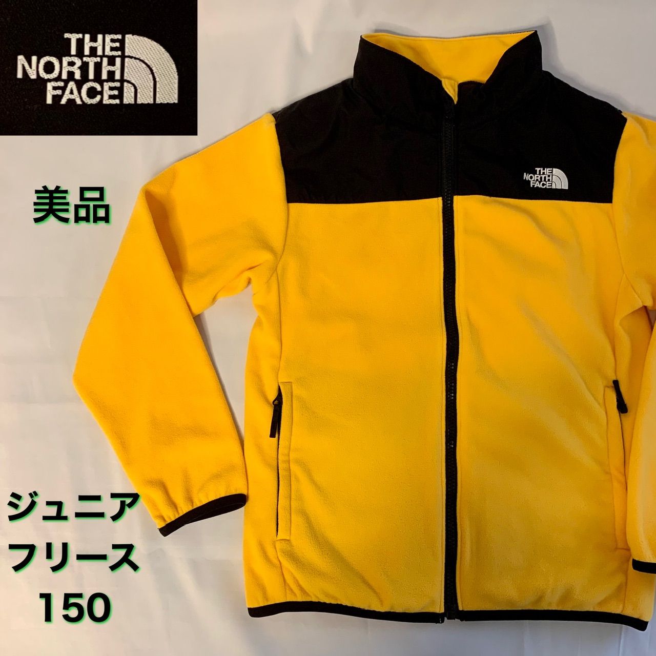 美品】【THE NORTH FACE ノースフェイス】フリースジャケット 150cm ...