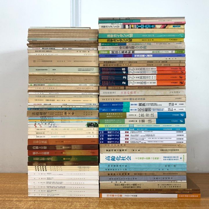 民法参考書3冊まとめ売り（バラ売り可能） 民法参考書3冊まとめ売り（バラ売り可能） - メルカリ