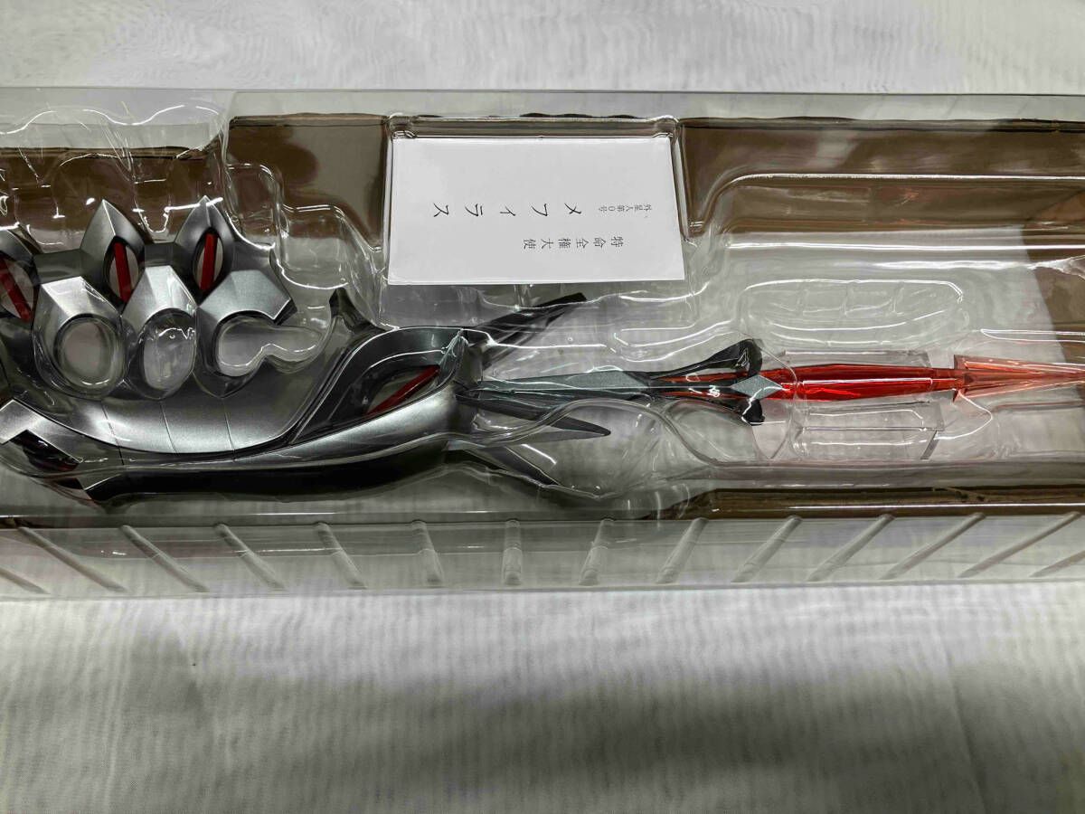シン･ウルトラマン|ウルトラレプリカ