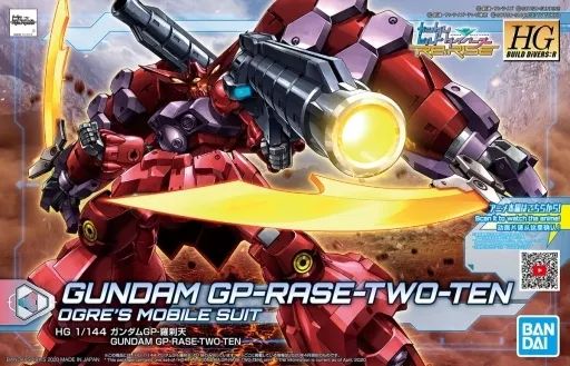 中古】プラモデル 1/144 HGBD：R ガンダムGP-羅刹天 「ガンダムビルド