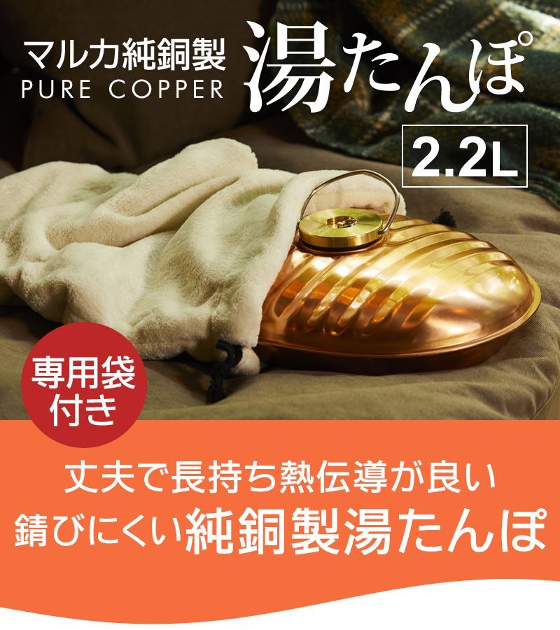 ☀ マルカ