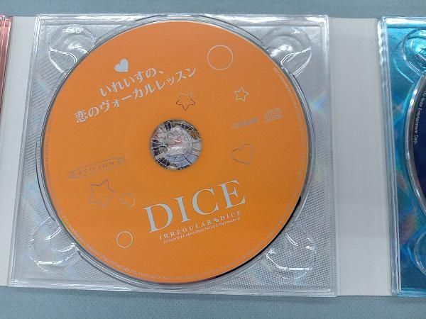 いれいす CD DICE 完全限定イレギュラーBOX(2CD+Blu-ray Disc
