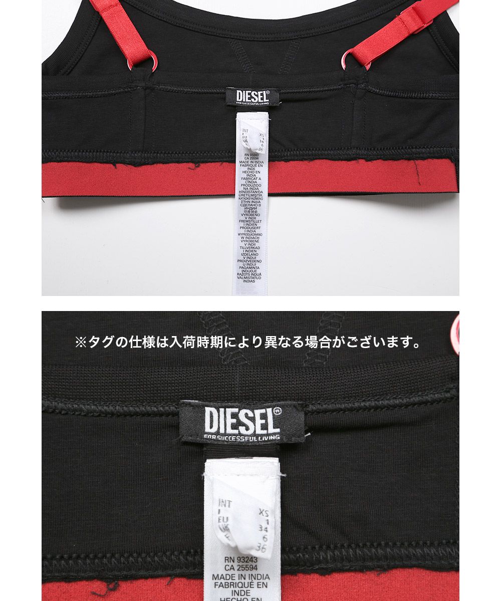 新品 未使用 並行輸入 UFSB-GRETA レディース ブラ 516606【メール便】 ブラック - メルカリ