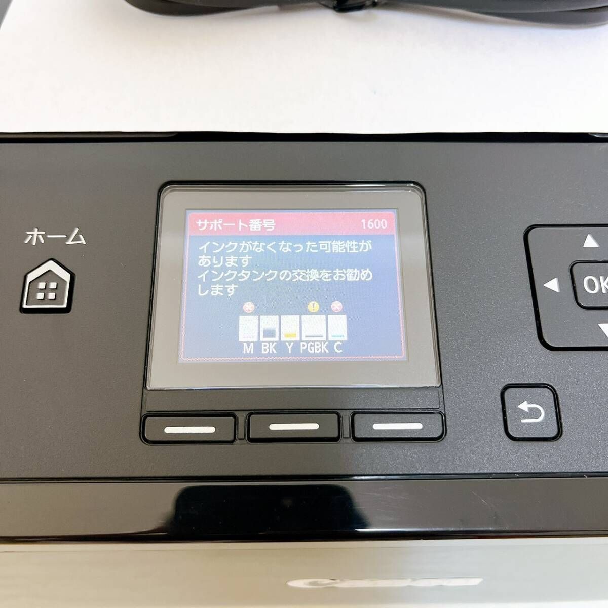 T07382000
