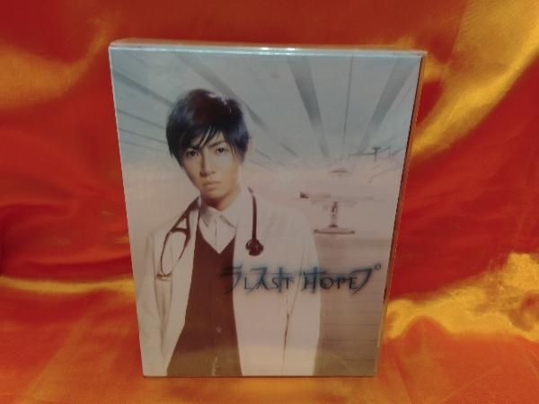 ラストホープ-完全版- DVD-BOX〈7枚組〉 m.media-amazon.com/images/I