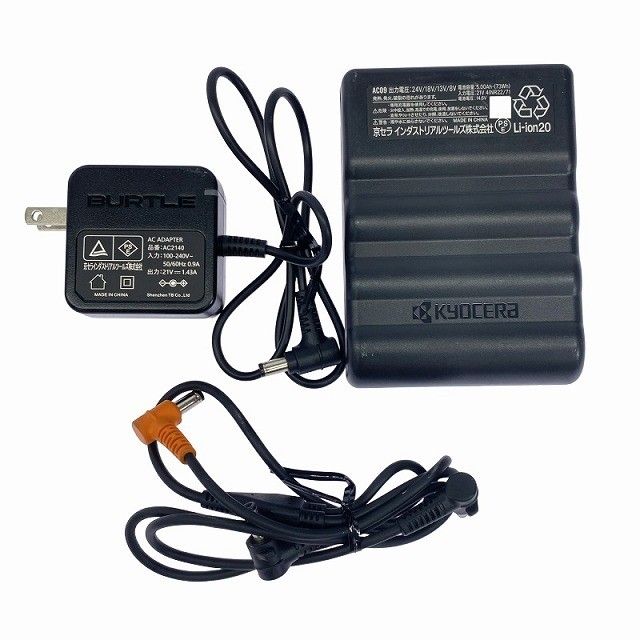 ブラック 空調作業服用114842