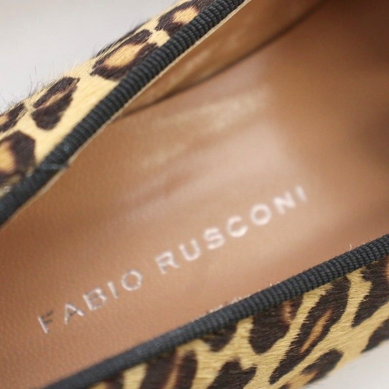 美品Fabio Rusconi ファビオルスコーニ レオパード ハラコ パンプス ファビオルスコーニ FABIO RUSCONI ハラコ パンプス レオパード