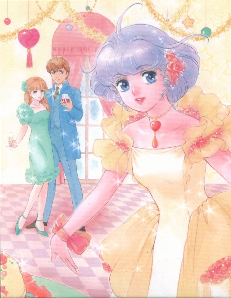アニメBlu-ray 魔法の天使クリィミーマミ Blu-rayメモリアルボックス
