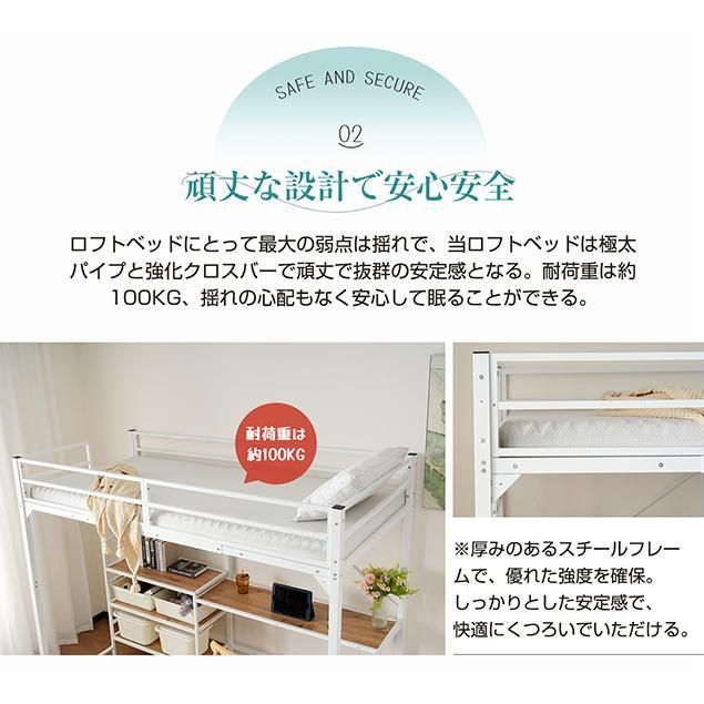 収納 北欧風