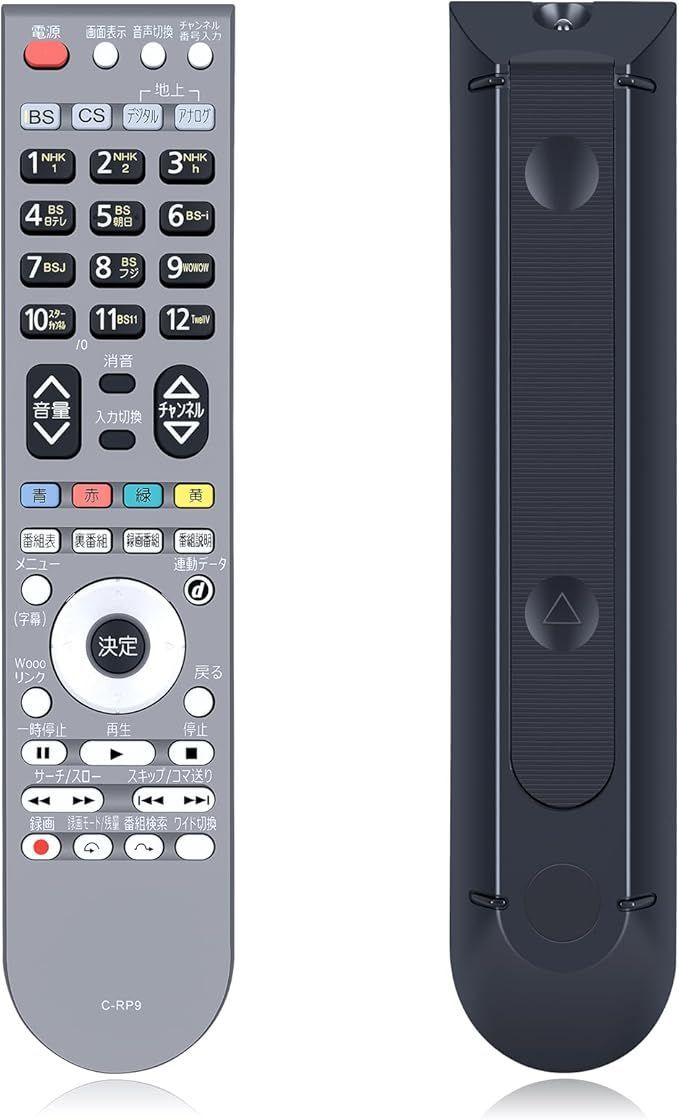 C-RP9 テレビリモコン 日立 HITACHI for テレビ 日立テレビリモコン リモコン | 公式通販 日立テレビ c rp9の通販 日立リモコン 非常に良い日立 メルカリ