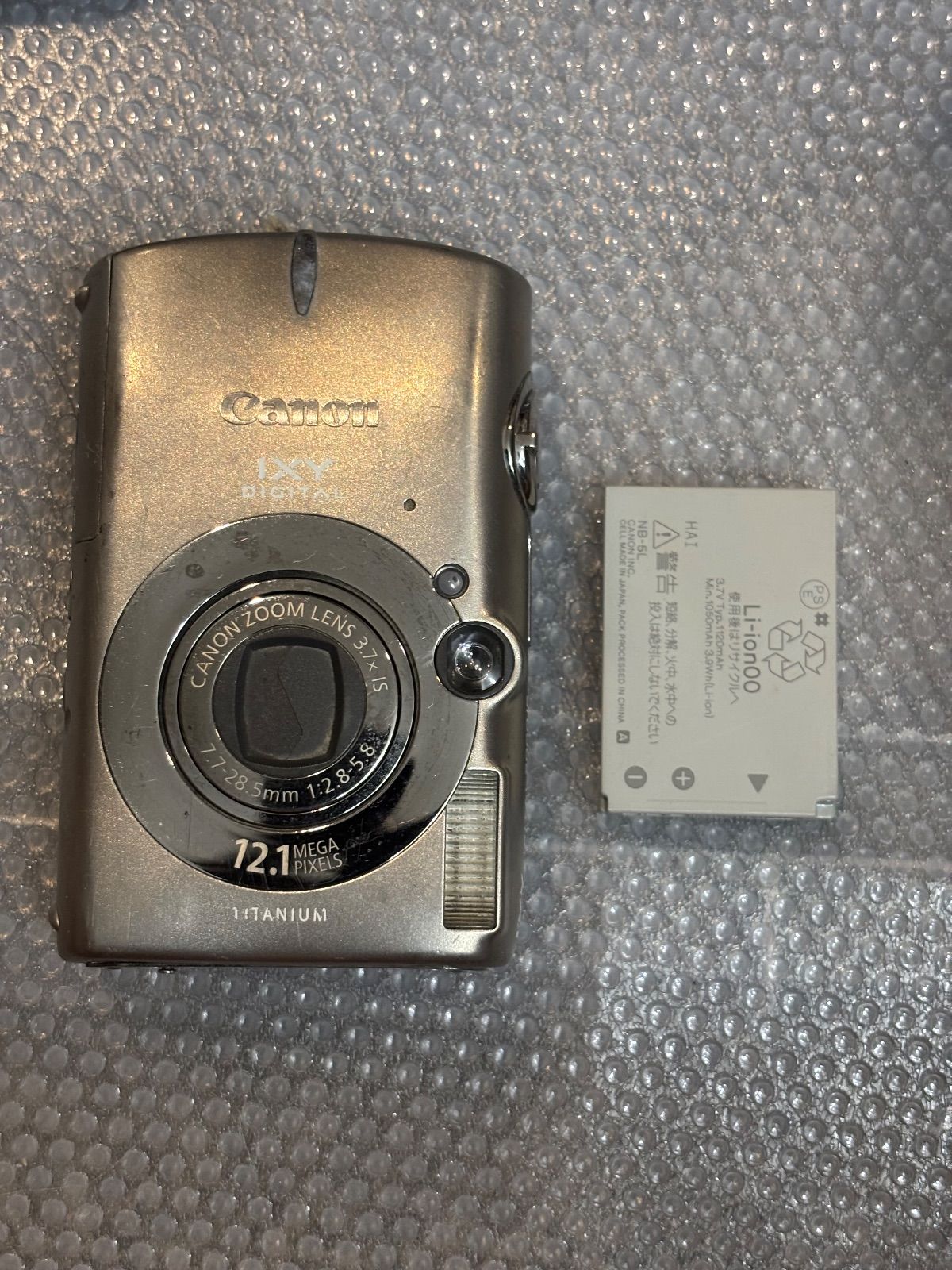 Canon IXY2000 DIGITAL 2000 IS 9241