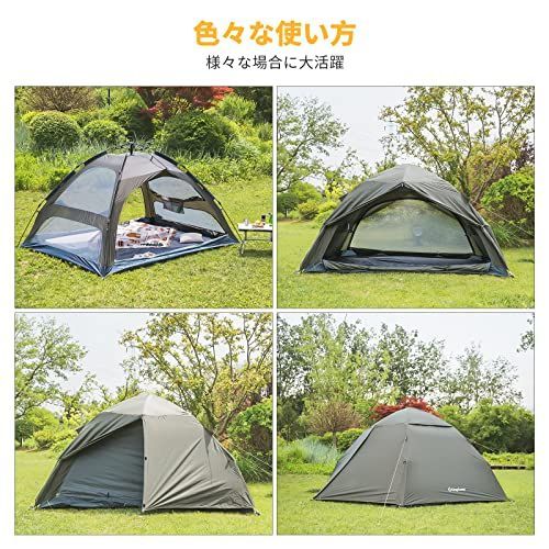 【色: グリーン】KingCamp ワンタッチテント 二重層 大型 3-5人用 色: グリーン】KingCamp ワンタッチテント 二重層 大型 3-5人用