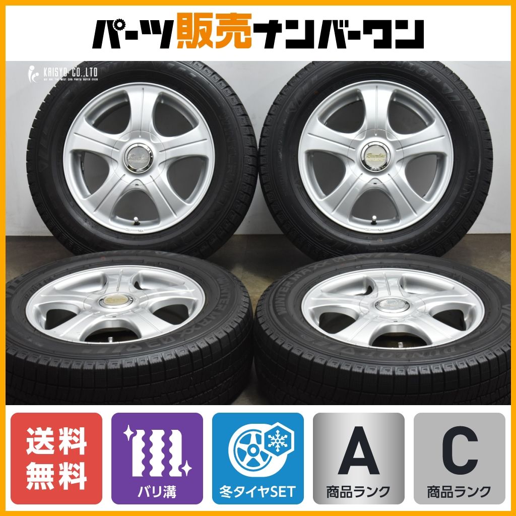 バリ溝 WM03付】リバーライン 15in 6J+50 PCD100 114.3 ダンロップ 195 