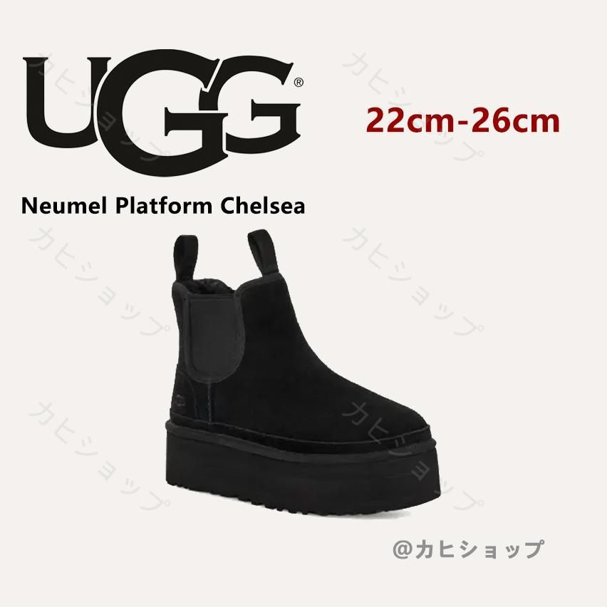 UGG / アグ : 【レディース】Neumel Platform Chelsea 1134526 ニューメル プラットフォーム チェルシー  レディース ブーツ 厚底 BLACK ブラック - メルカリ