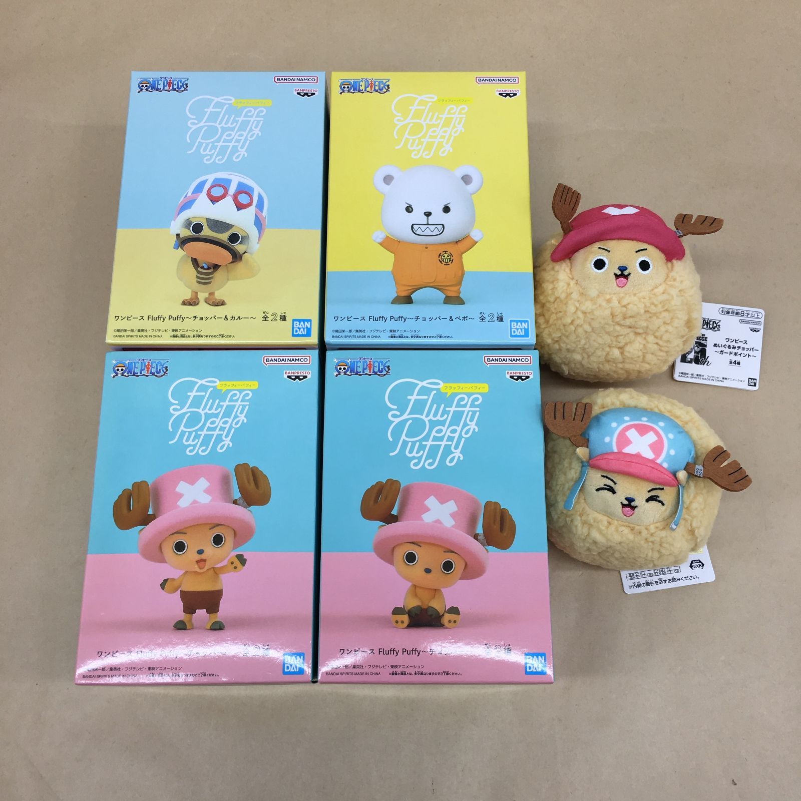 中古】ぬいぐるみ<br> チョッパーマン STUFFED Collection 催さ 「ワンピース」