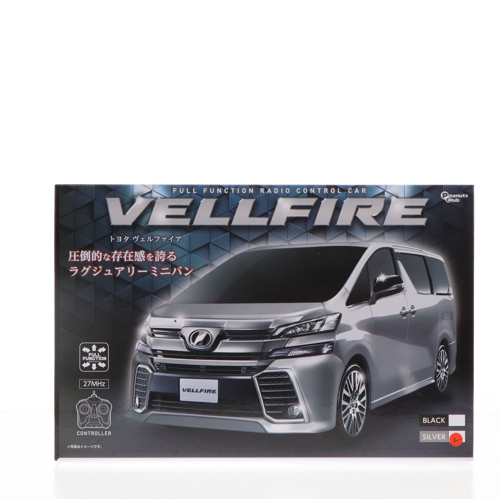 ABCホビー ヴェルファイヤ ABCホビー(ABC HOBBY)/66806/180SX 中期型フェイス(未塗装