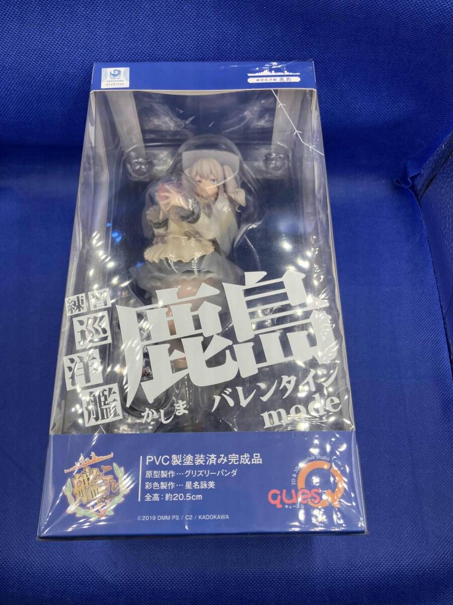 【未開封】艦隊これくしょん 練習巡洋艦 鹿島 バレンタインmode フィギュア キューズQ 練習巡洋艦 鹿島 バレンタインmode 艦隊これくしょん 艦これ