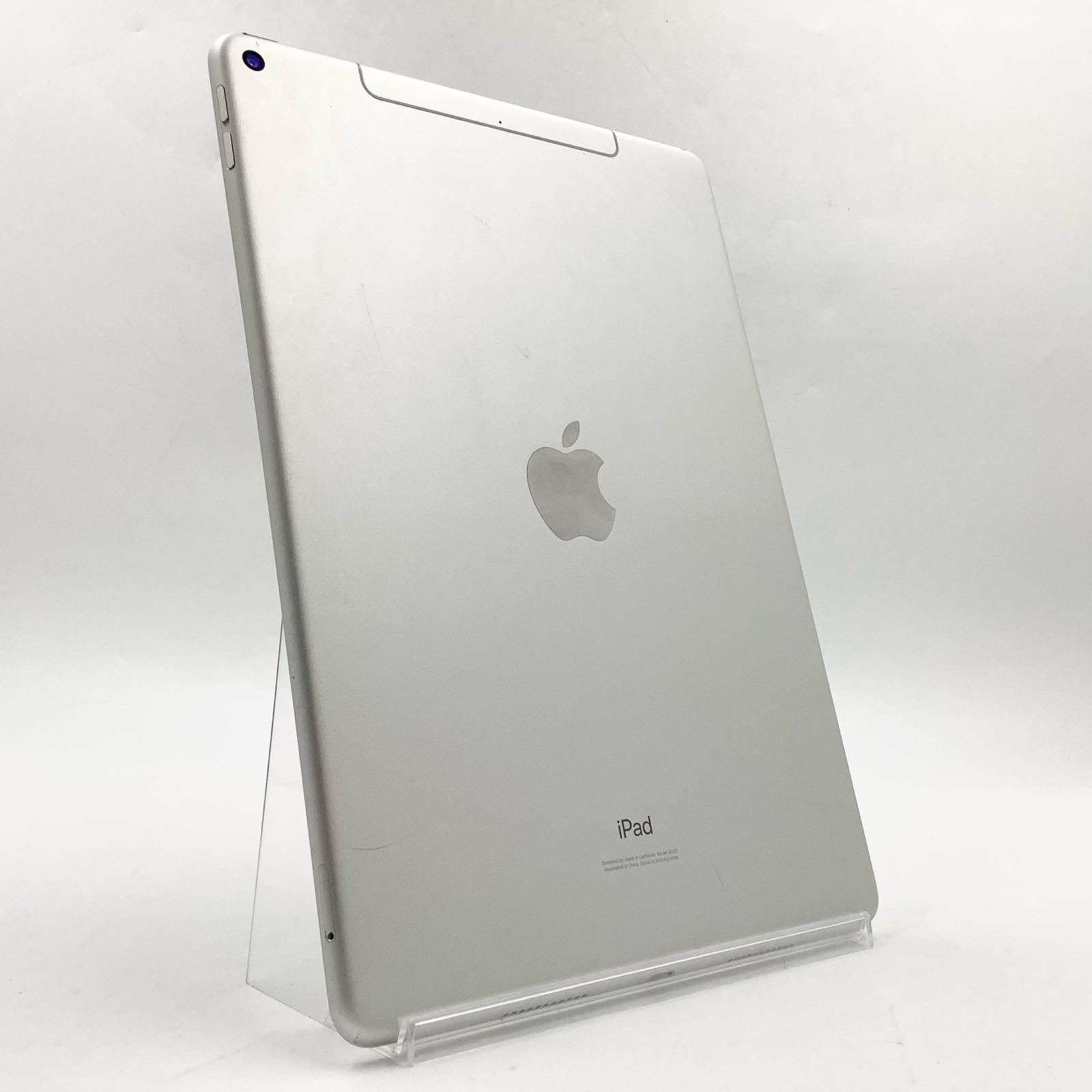 【最速発送】Apple iPad Air 第3世代 256GB Cellular SIMフリー 白ロム /バッテリー82%【動作品・使用感有】