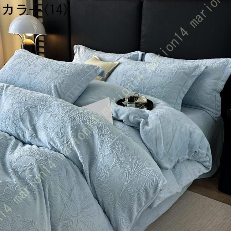 シングル