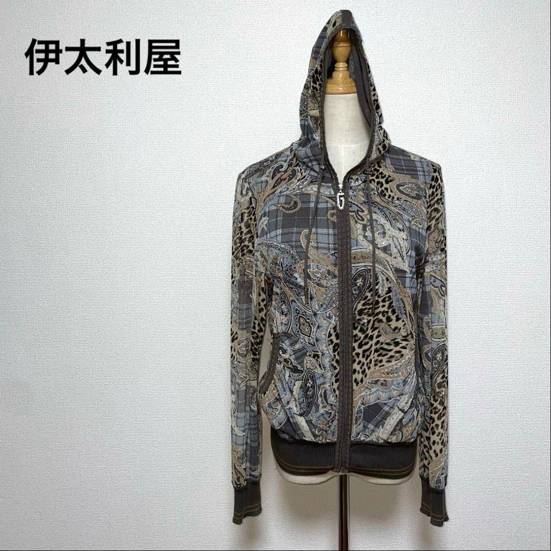伊太利屋 イタリヤ ペイズリー ヒョウ柄 フード付き パーカー 13 薄手