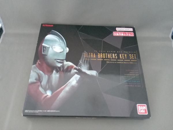 DXガッツハイパーキーPremium 栄光のウルトラ兄弟キーセット DXガッツハイパーキーPremium 栄光のウルトラ兄弟キーセット