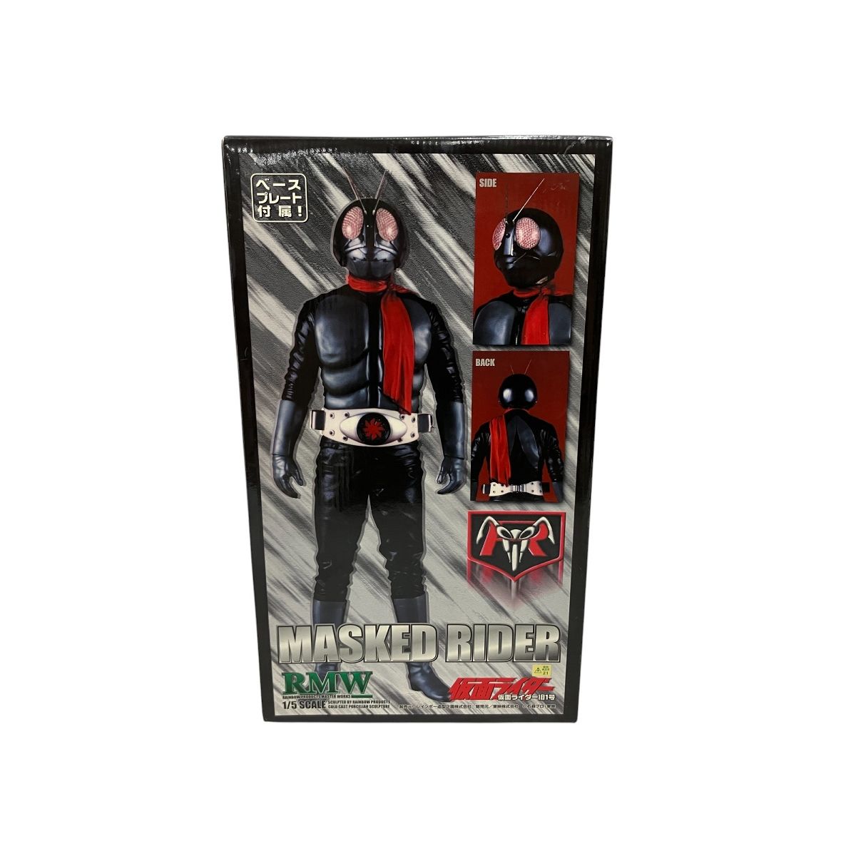 レインボー造型企画 1/5 RMW 仮面ライダー旧1号 モデルレビュー第37】レインボー造型企画 1/5 仮面ライダー旧1号