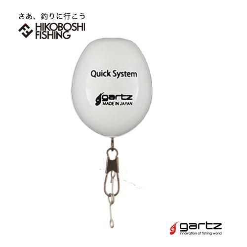 ガルツ フロートリグ クイックシステム gartz Quick System アジング メバリング 夜釣り メルカリ