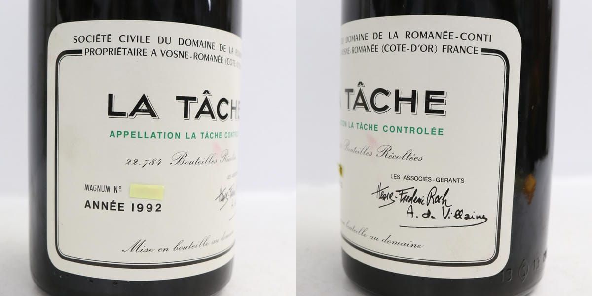 クリュッグ 白 375ml 12% KRUG シャンパン【B1】 再入荷