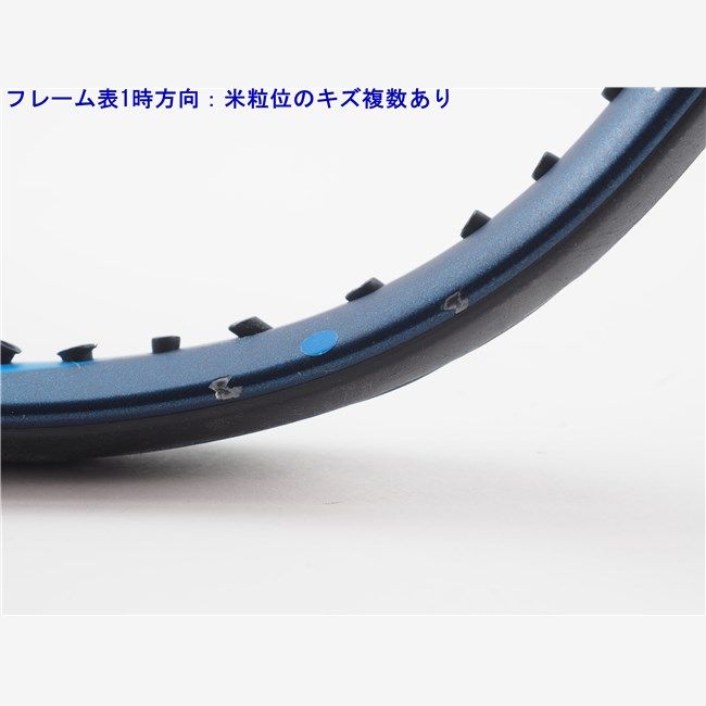 テニスラケット