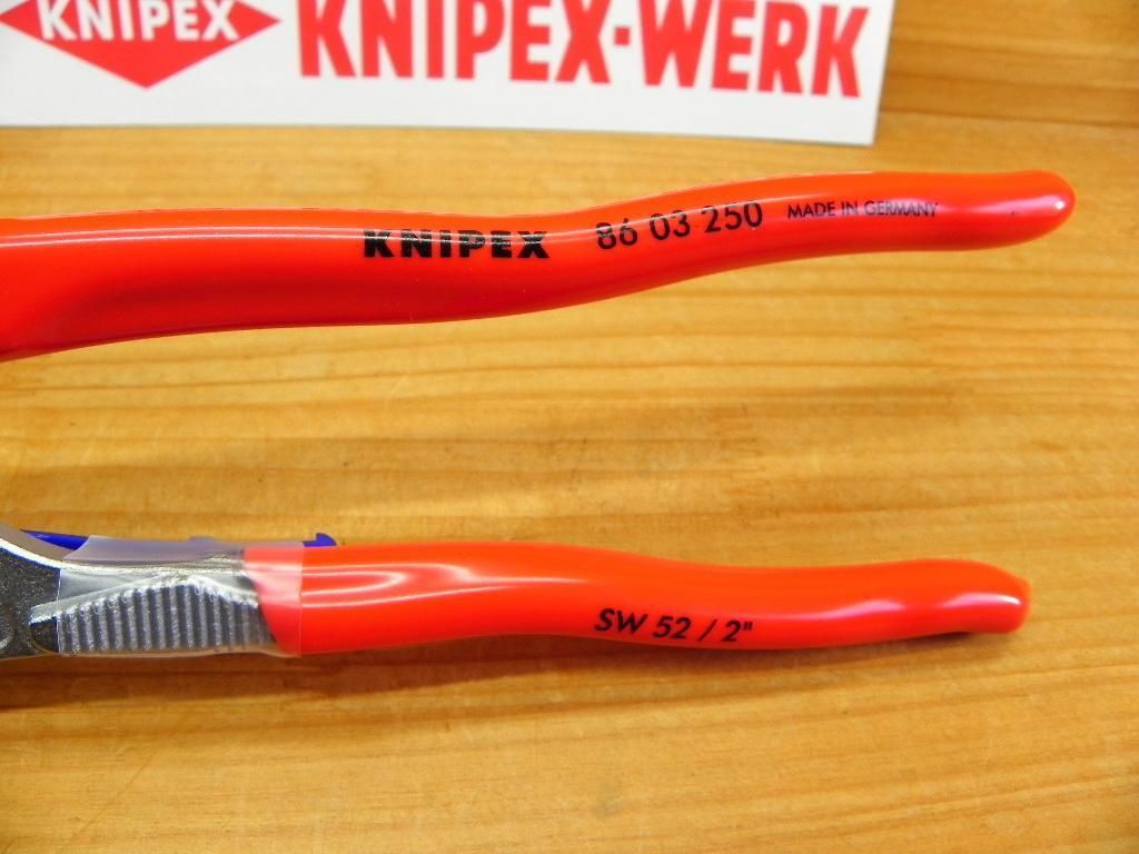 大型プライヤーレンチ