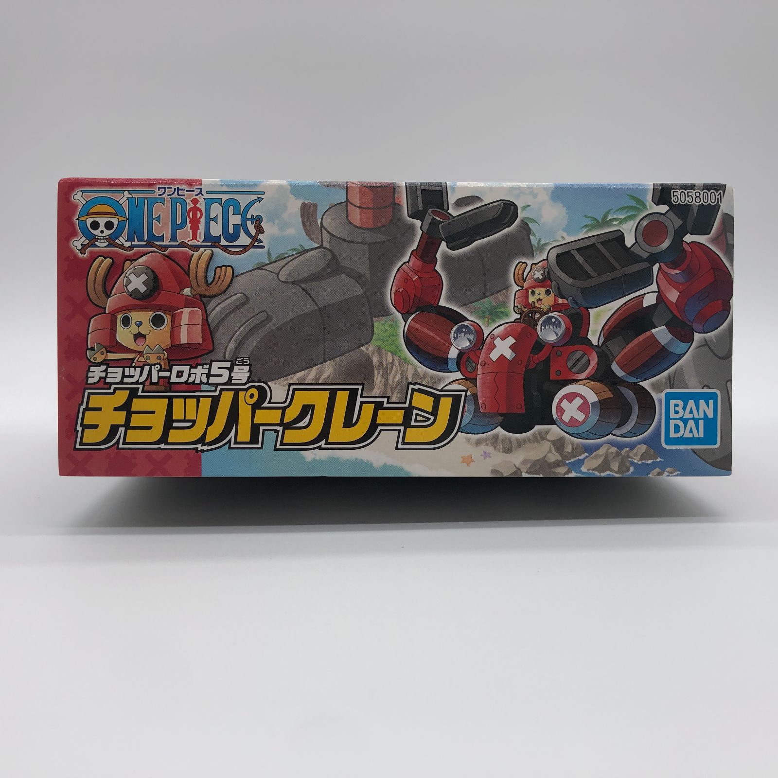 中古品　ドラゴンボール / チョッパーロボ 選 箱セット 中古品 ドラゴンボール / チョッパーロボ 選 箱セット