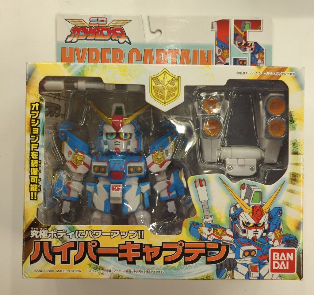 バンダイ SDフレクション SDガンダムフォース ハイパー