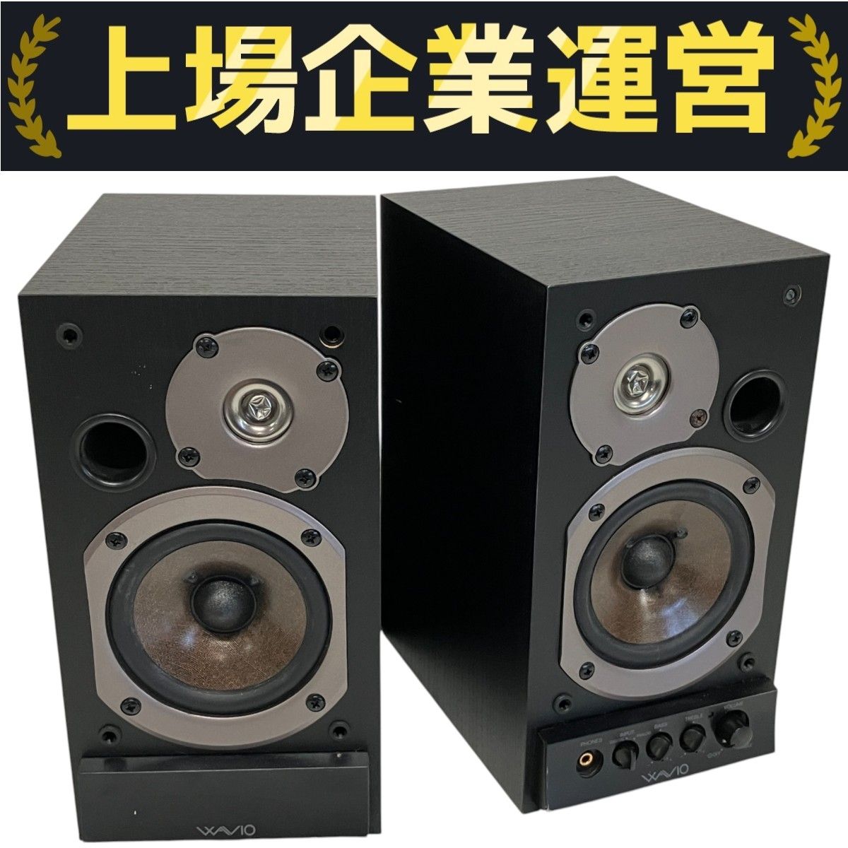 ONKYO GX-D90 オンキョー ペア スピーカー オーディオ 音響 F10219428