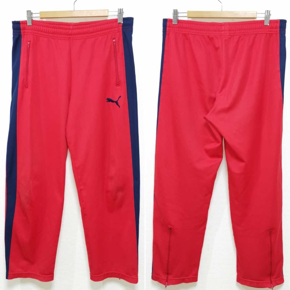 PUMA ジャージパンツ トラックパンツ ヴィンテージ 古着 80s 90s old PUMA トラックパンツ ジャージ ヴィンテージ 80s 個性的