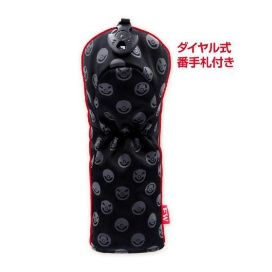 モンスターボール ヘッドカバー セット販売 ドライバー用 フェアウェイウッド用 各１個 PMBH001 PMBH002 ポケモン ポケットモンスター ゴルフ WHITEMONARCHHOTEL_COM
