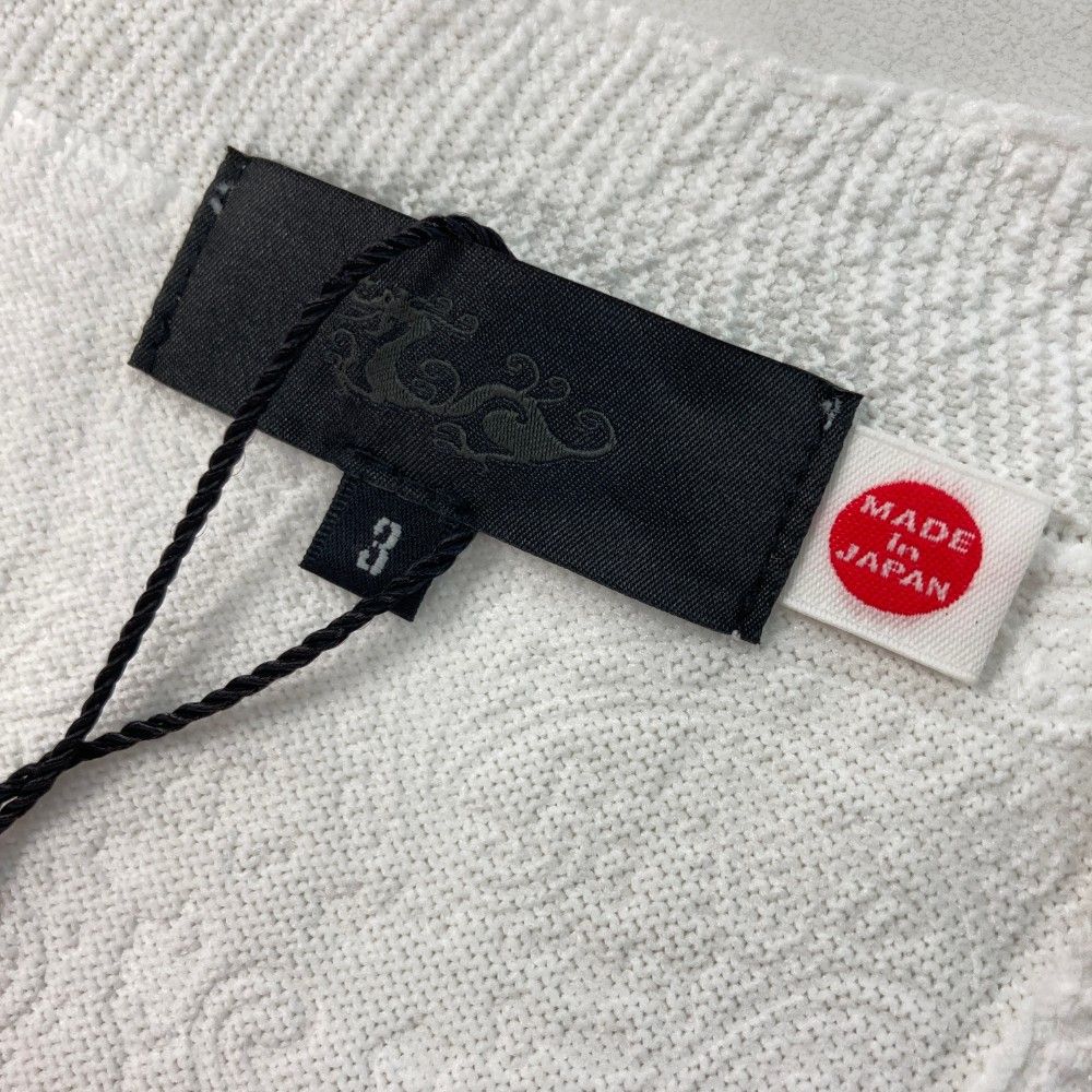 DRAGON ダンスウィズドラゴン