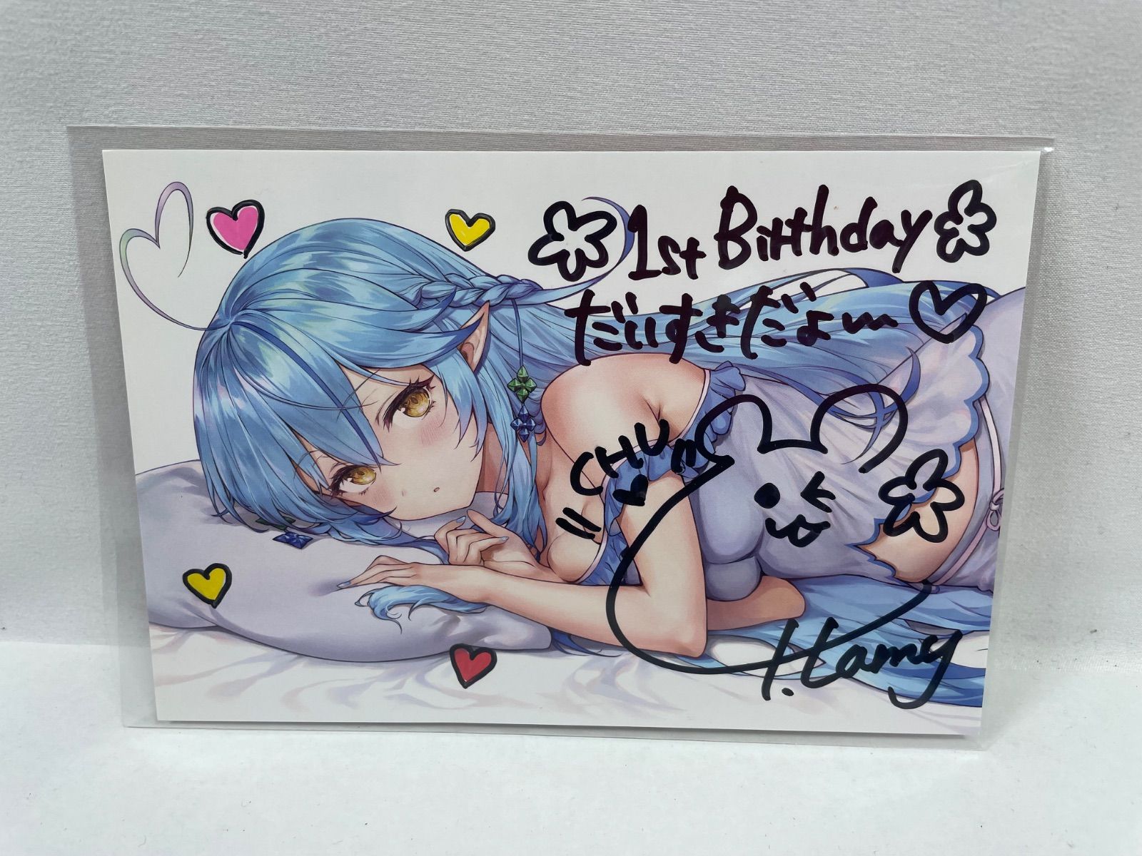 A1847 ホロライブ 雪花ラミィ 誕生日記念 2020 直筆 ポストカード