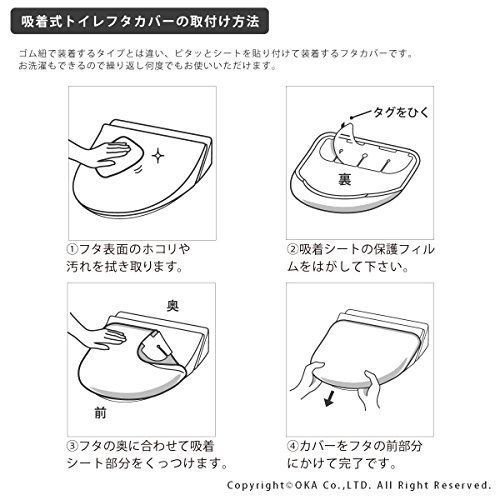 オカ