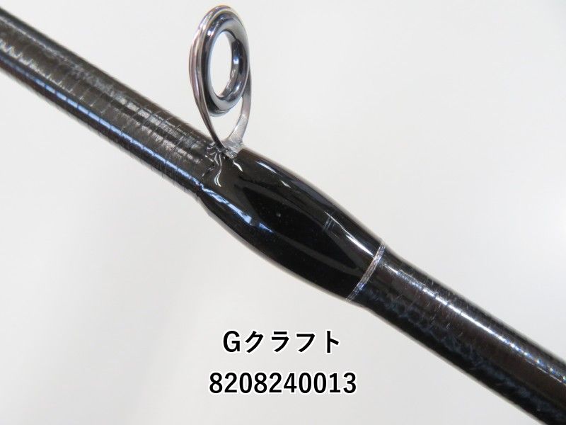 Gクラフト セブンセンス SR ミッドウォーター MWS-952-SR