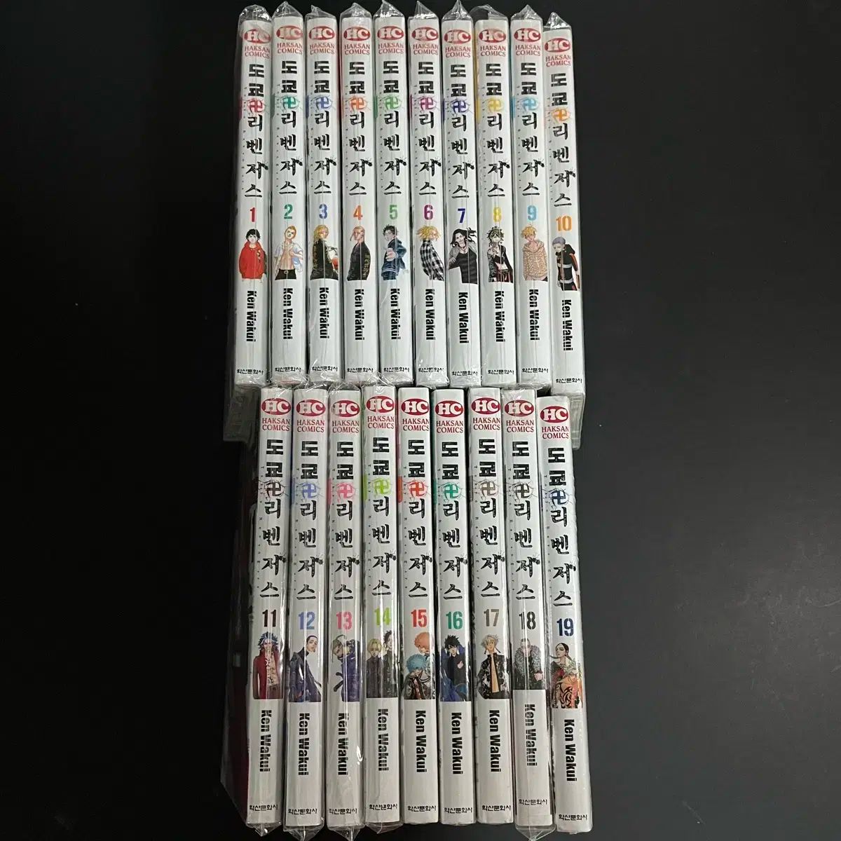 東京リベンジャーズ まとめ売り TOKYO 東京 東京リベンジャーズ 東京卍リベンジャーズ 漫画 1 19