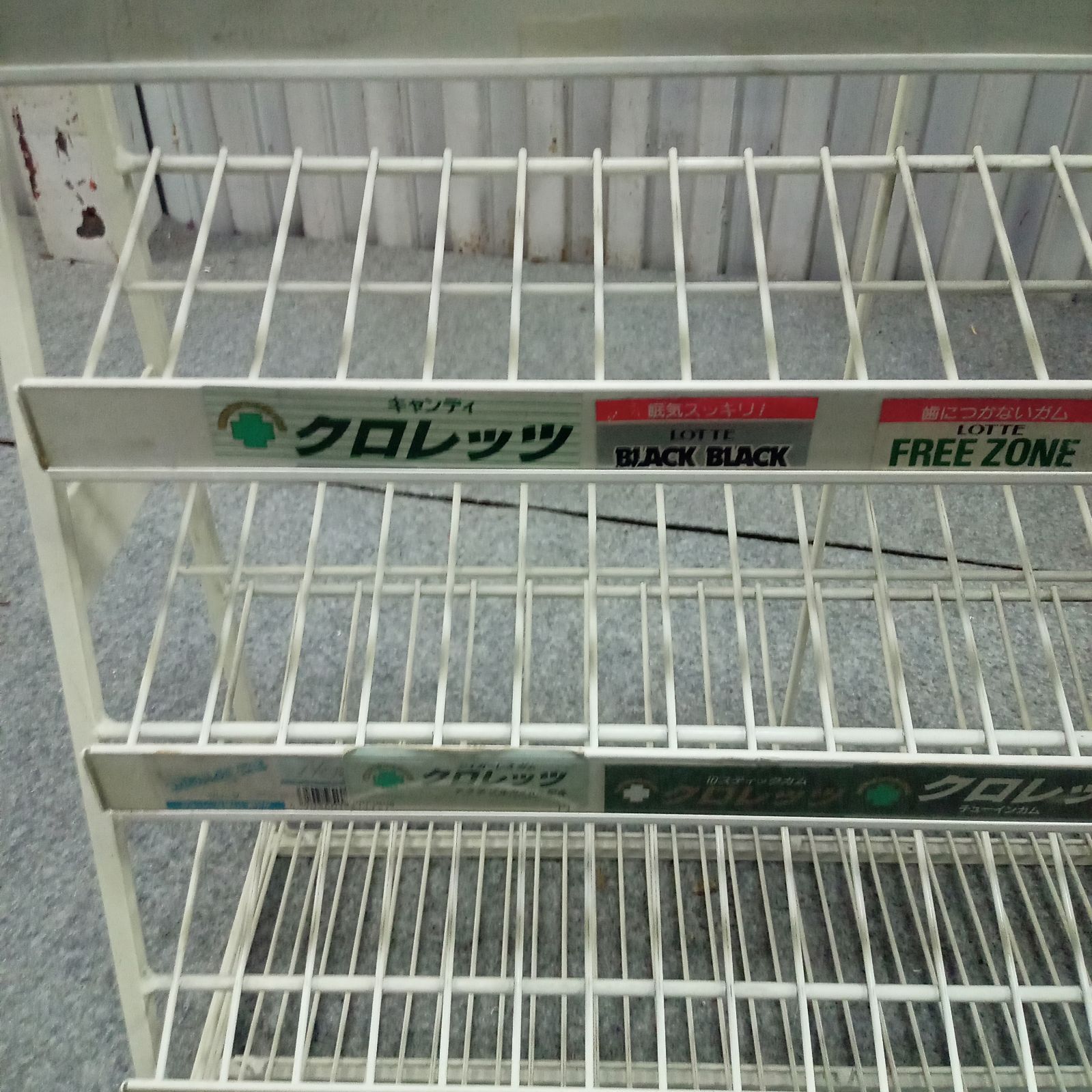陳列棚（大）ガム　L0TTE　ロッテ　当時物　昭和　レトロ　什器　販売棚　希少 ◯ 陳列棚 ガム L0TTE ロッテ 当時物 昭和 什器 販売棚 - メルカリ