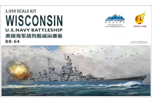 (未使用･未開封品)　トランペッター 1/72 PLA JH-7A フライングレオパルド プラモデル f4u0baa Amazon.com: Trumpeter 1/72 PLA Chinese JH-7A Flying Leopard