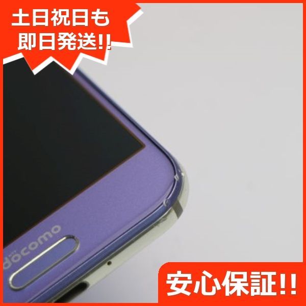 美品 SH-03J AQUOS R ラベンダー 即日発送 スマホ SHARP docomo 本体 白ロム 土日祝発送OK 03000 - メルカリ