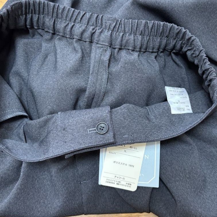 セレモニースーツ