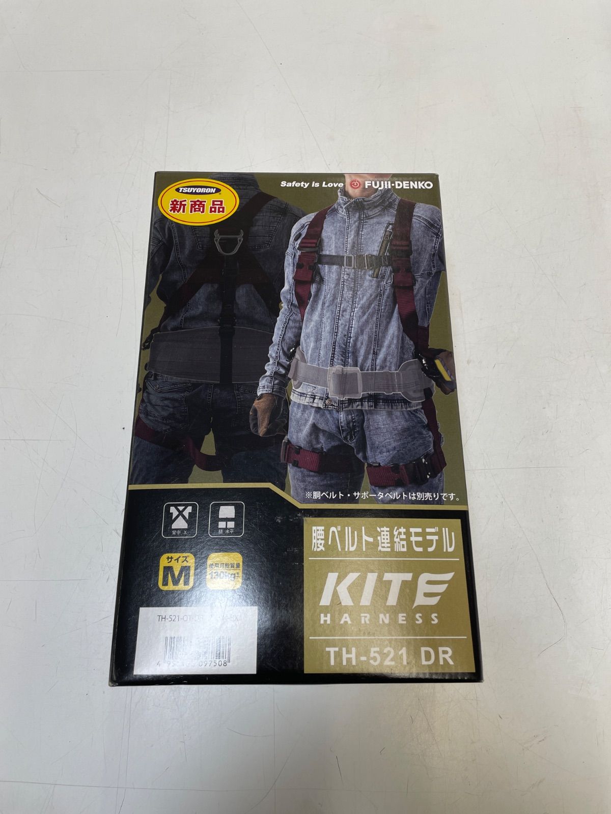 ♥ 藤井電工 ツヨロン 腰ベルト連結モデル KITEハーネス TH-521 DR